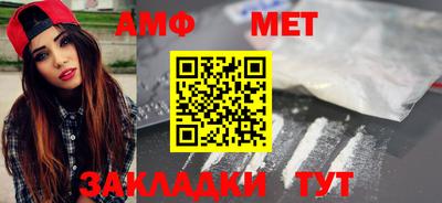 mdma Моздок