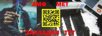 MDMA Premium VHQ Можайск