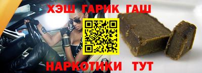 амфетамин Можга