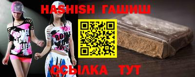 амфетамин Можга
