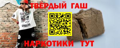 амфетамин Можга