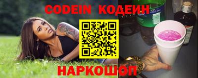 mdma Моздок