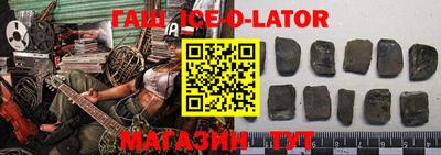 MDMA Premium VHQ Можайск