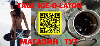 mdma Моздок