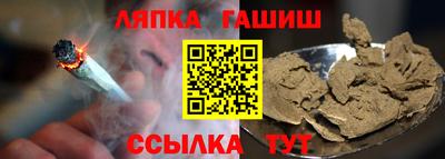mdma Моздок