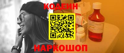 MDMA Premium VHQ Можайск