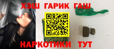 mdma Моздок