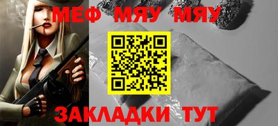 mdma Моздок