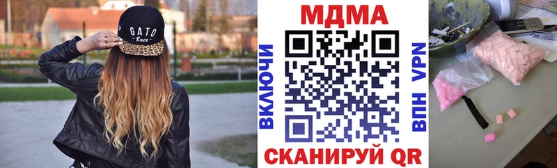 MDMA VHQ  Батайск 